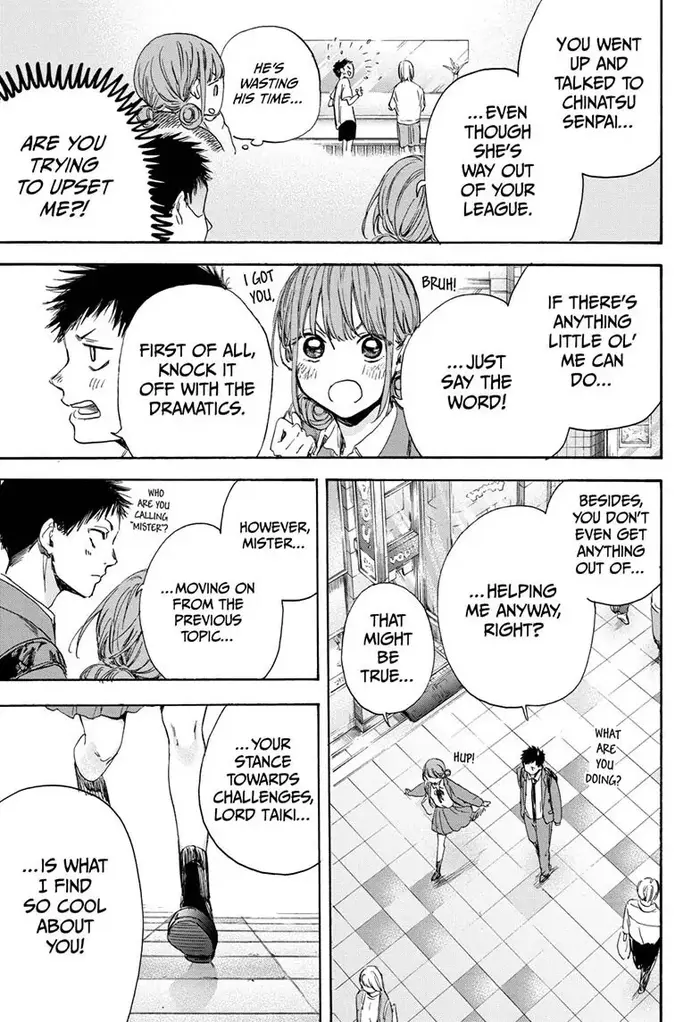 Blue Box Chapter 4 image 17_optimized